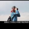 央视曝光AI买家秀乱象